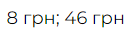 0403209o-8b62-131x35.png