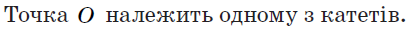 0403209p-c60b-410x30.png