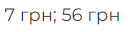 0403209r-b30f-128x32.png