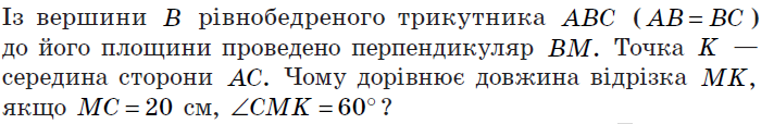 040320a3-123c-712x114.png
