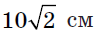 040320ar-05ce-99x36.png