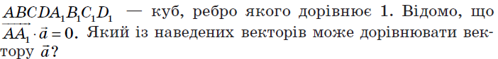 040320ce-0dee-702x84.png