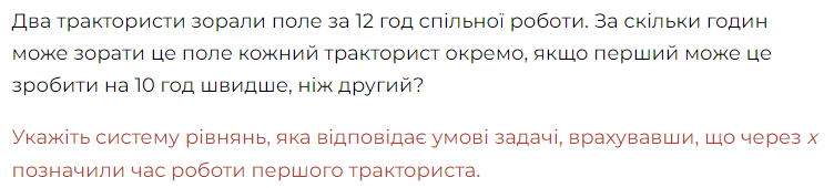 040320ep-c2ee-752x170.png