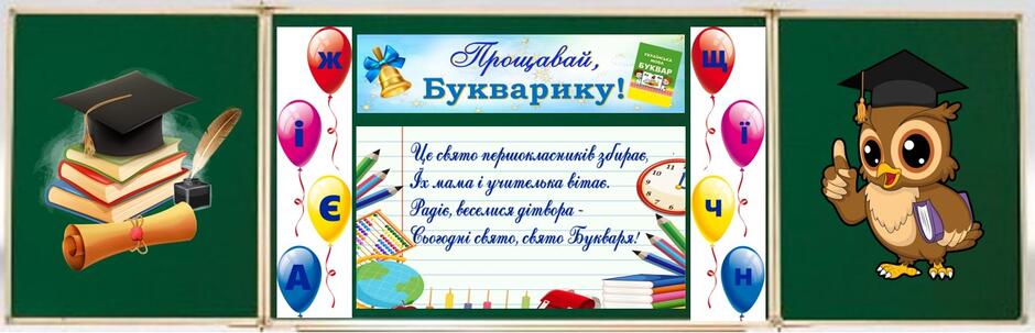 040320lc-ad6a-940x303.jpg