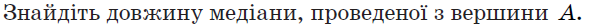 040320lf-552b-591x26.png