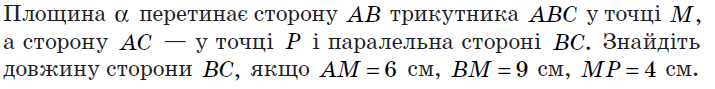 040320na-1b6e-715x89.png