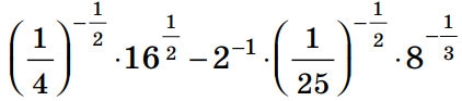 040320of-4259-422x93.png
