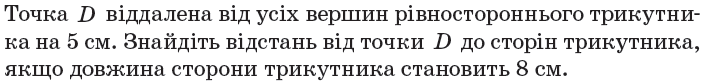 040320s7-c845-713x84.png