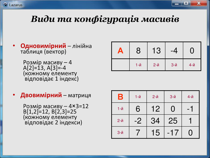 040320vx-8e8a-700x525.png