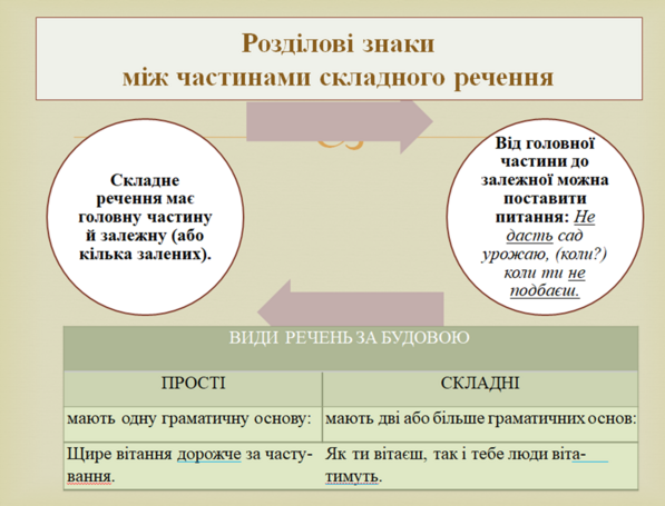 0403216u-dd74-597x455.png