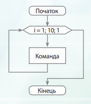0403219q-c556-180x205.png