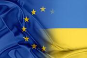 Українську мову внесли в систему перекладів Єврокомісії