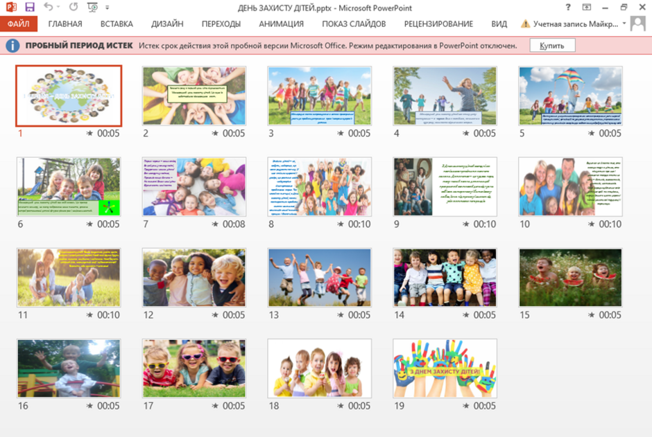 040321wf-2ad1-940x631.png