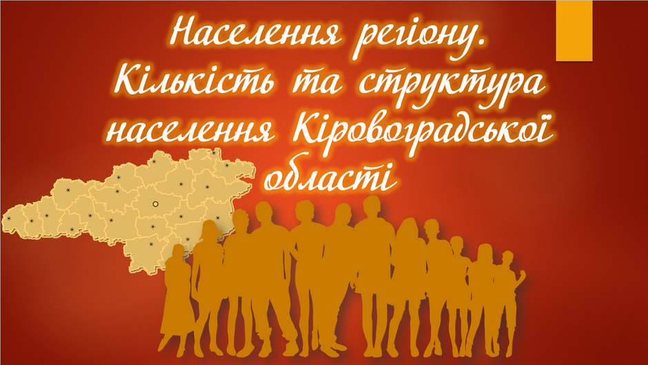 0403221e-7800-940x530.png