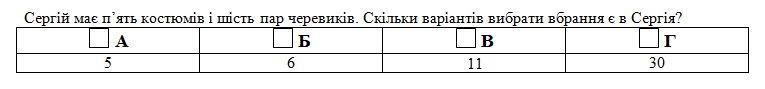 040322g6-67c0-765x89.png