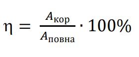 040322vw-a805-280x115.png