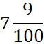 040322zu-b72c-64x63.png