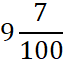 0403231w-e545-64x62.png
