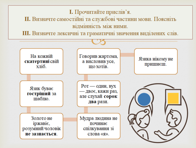 040323mh-8e7b-631x475.png