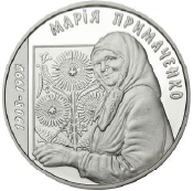 04032407-cf65-175x173.png