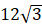 0403246m-e6c0-42x26.png