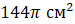 0403249g-8f11-75x24.png