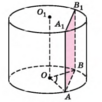 040324e9-da30-102x102.png