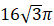 040324gy-ece8-54x26.png