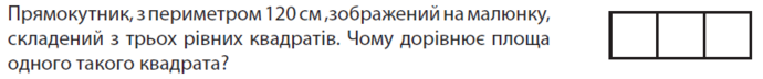 040324t0-0589-690x72.png