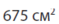 040324to-65af-59x24.png