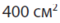 040324tz-46bc-60x23.png