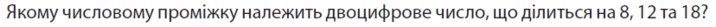 040324wx-7c73-716x27.png