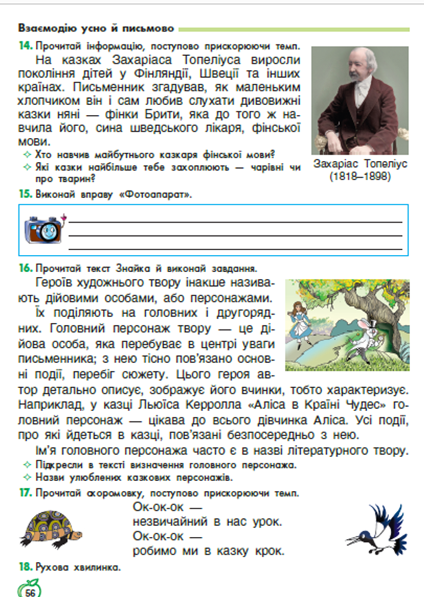 040324xs-bb5a-866x1221.png