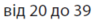 040324y7-0434-94x21.png