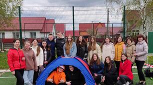 Квест "Безпека в умовах війни"