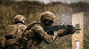 Загальні поняття балістики. Ведення вогню по нерухомим цілям та цілям, що з’являються