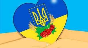 ПРАВНИЧА ПРОФЕСІЯ  