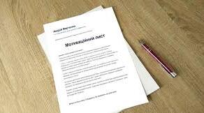 Важливі питання завершення 2022/2023 н.р. у сфері загальної середньої освіти