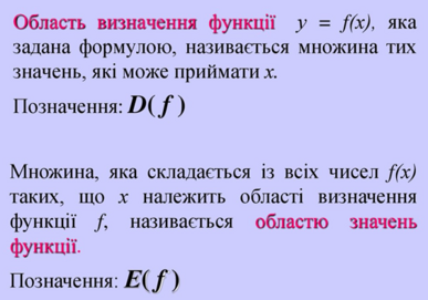 040325ot-4964-387x271.png
