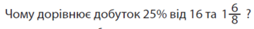 040325st-b484-360x42.png