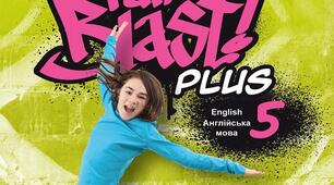 Reading comprehension 5th form (Full Blast) Контрольна з читання для 5 класу за підручником Full Blast 
