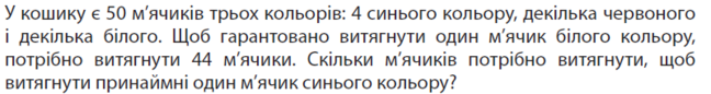 040325xw-2567-648x86.png