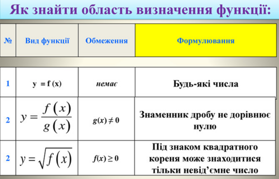 040325z6-1a0f-565x363.png