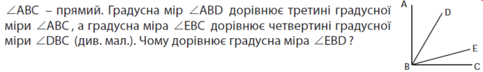 0403266e-6b3b-692x104.png