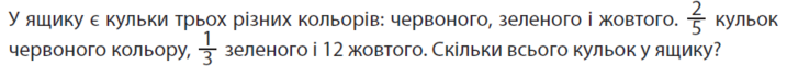 04032684-8eaa-717x61.png