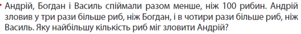 0403269k-60af-620x71.png