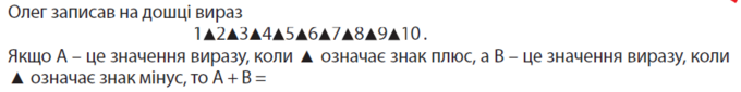 040326bg-3c7e-680x85.png