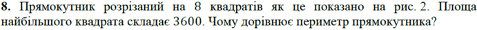 040326lm-4f33-691x44.png