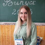 https://fs04.vseosvita.ua/040326lx-0096-90x90.jpeg