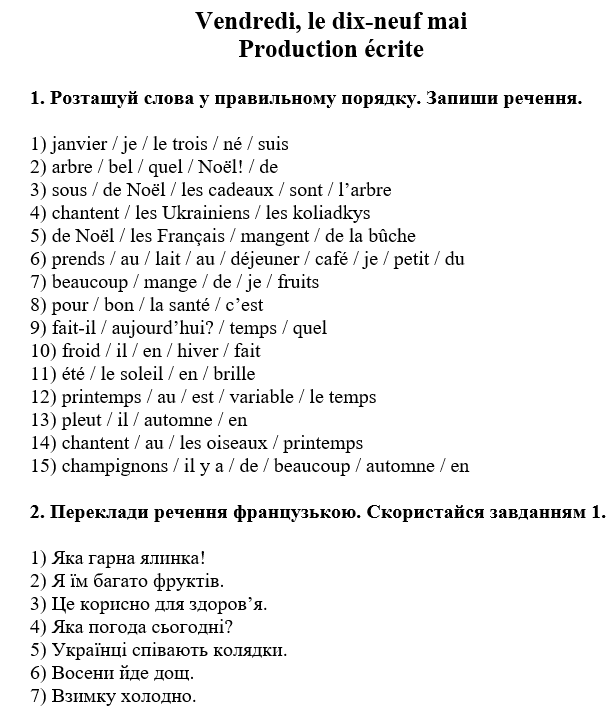 040326pq-9261-613x722.png